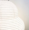 Japanese style wabi-sabi style rice paper floor lamp