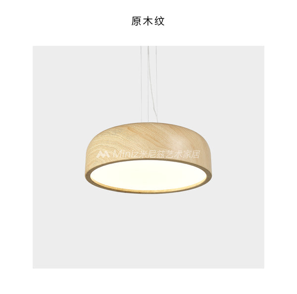 Japanese retro restaurant chandelier walnut wood grain