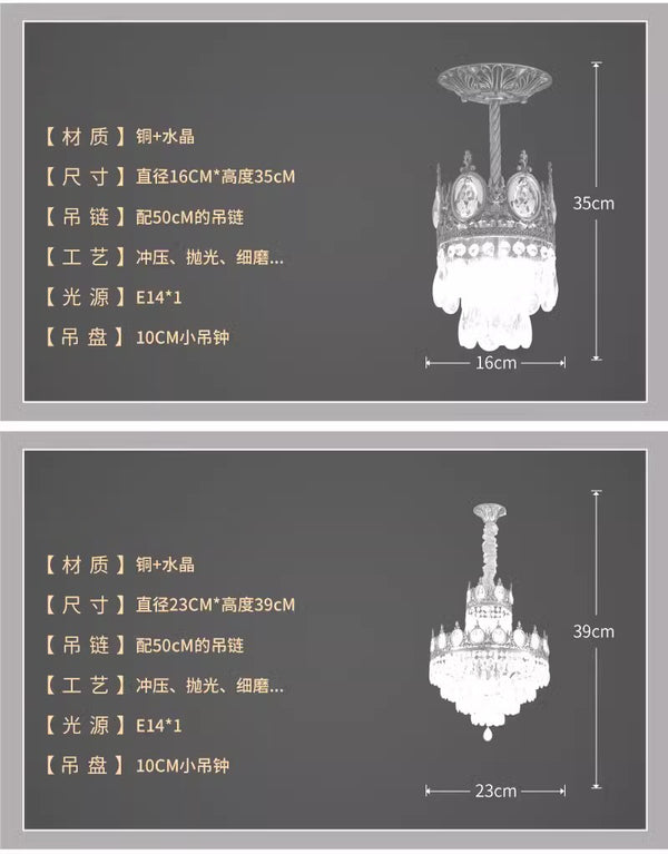 Vintage brass crystal chandelier