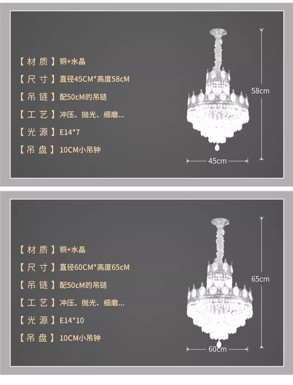 Vintage brass crystal chandelier