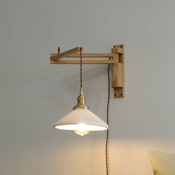 Retro Klappwandlampe