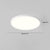 Ultra-thin seamless ceiling light