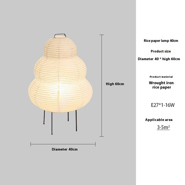 Japanese style wabi-sabi style rice paper floor lamp