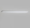 Ultra-thin corridor ceiling light