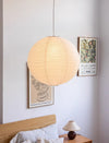 Japanese retro ball chandelier