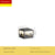 Outdoor villa fence courtyard wall gate waterproof column head light